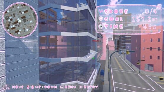 Koibumi — screenshot 2