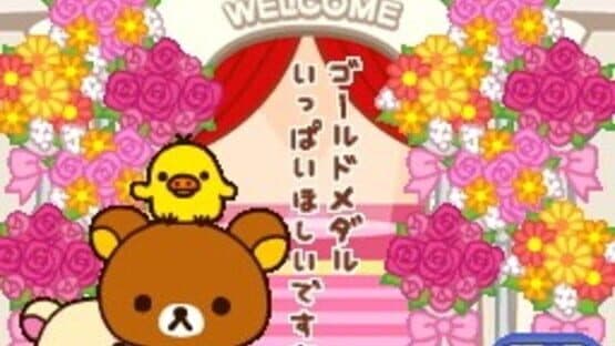 Norinori Rilakkuma Hit Song Ongaku — screenshot 2