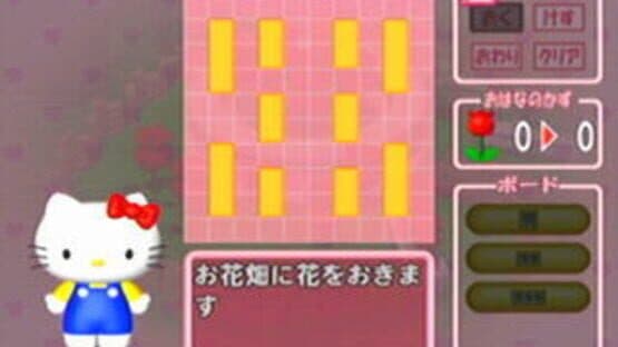 Hello Kitty no Garden Panic — screenshot 2