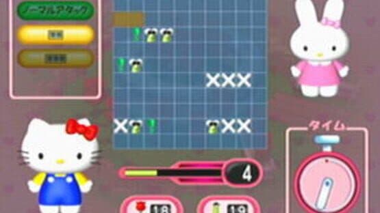 Hello Kitty no Garden Panic — screenshot 3