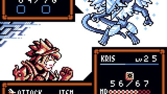 Dragonyhm — screenshot 1