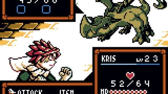 Dragonyhm — screenshot 3