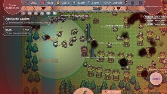 Scarecropia — screenshot 2