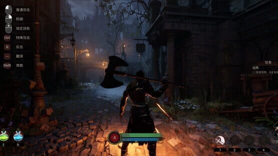 Kingdom of Doom — screenshot 1