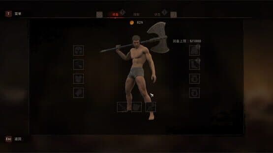 Kingdom of Doom — screenshot 3