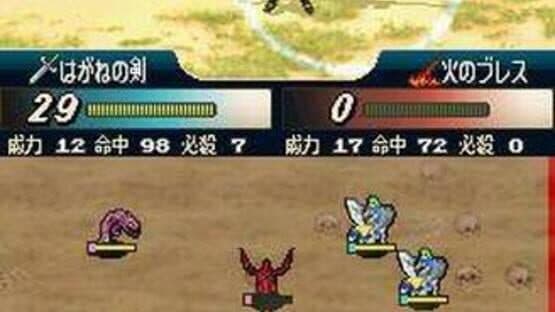 Fire Emblem: Shin Monshou no Nazo - Hikari to Kage no Eiyuu — screenshot 4