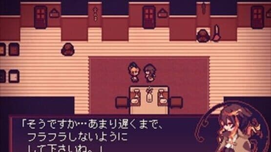 LiEat: The Lie-Eating Dragon & the Vermilion Vampire — screenshot 4
