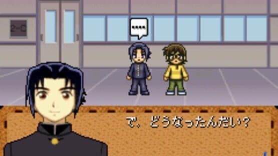 Gakuen Senki Muryou — screenshot 2