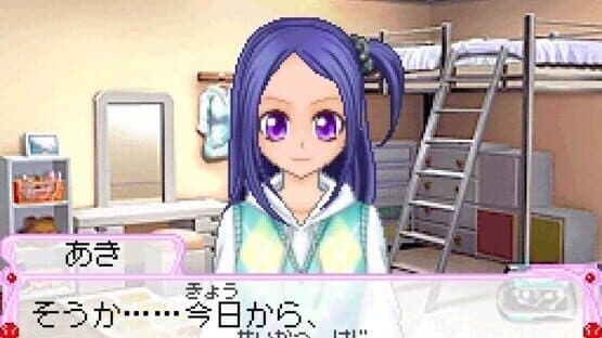 Cosmetic Paradise: Princess Life — screenshot 2