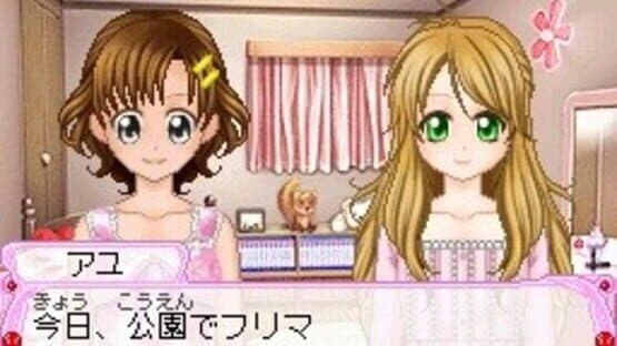 Cosmetic Paradise: Princess Life — screenshot 4