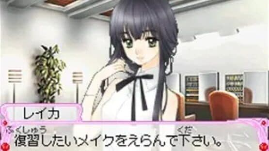 Cosmetic Paradise: Princess Life — screenshot 5