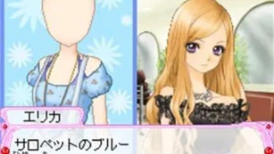 Cosmetic Paradise: Princess Life — screenshot 7