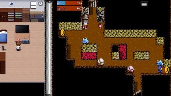 Yuusha no Densetsu no Yuusha — screenshot 4