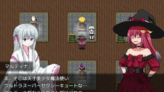 Sonia no Daibouken: Mittsu no Hihou no Kakusareta Nazo! — screenshot 4