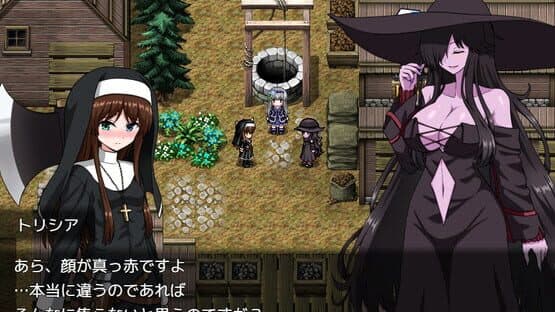 Sonia no Daibouken: Mittsu no Hihou no Kakusareta Nazo! — screenshot 5