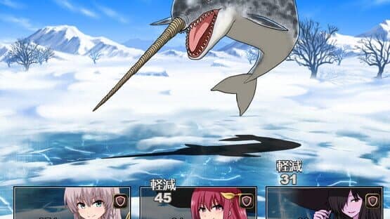 Sonia no Daibouken: Mittsu no Hihou no Kakusareta Nazo! — screenshot 7