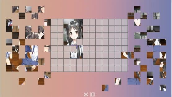 JK Puzzle — screenshot 1