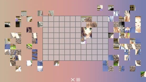 JK Puzzle — screenshot 5