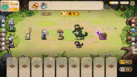 Girls of the Tower — screenshot 4