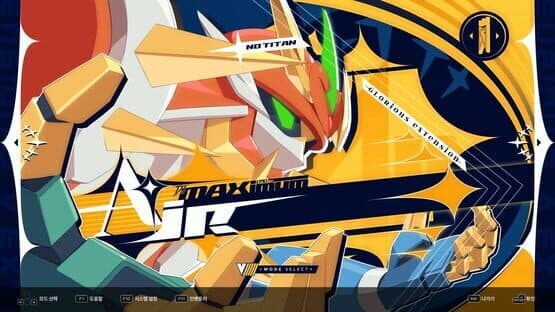 DJMax Respect V: V Extension V Pack — screenshot 1