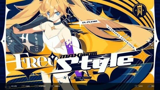 DJMax Respect V: V Extension V Pack — screenshot 2
