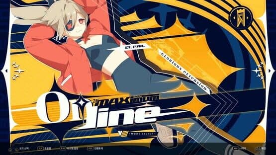 DJMax Respect V: V Extension V Pack — screenshot 3
