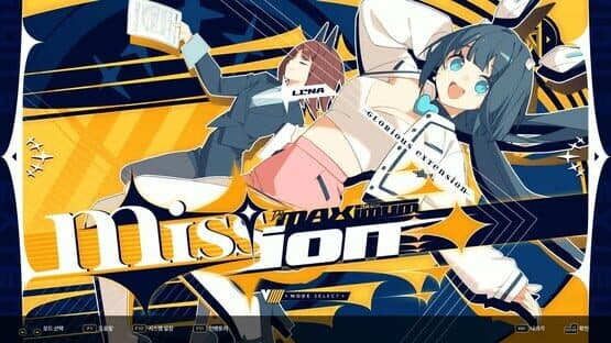 DJMax Respect V: V Extension V Pack — screenshot 4