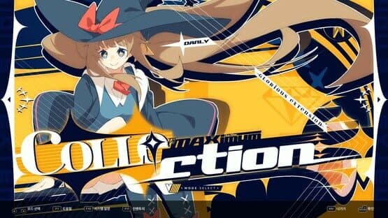 DJMax Respect V: V Extension V Pack — screenshot 5
