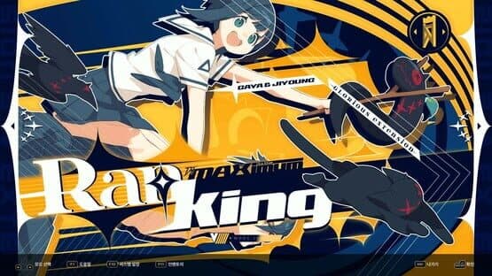 DJMax Respect V: V Extension V Pack — screenshot 6