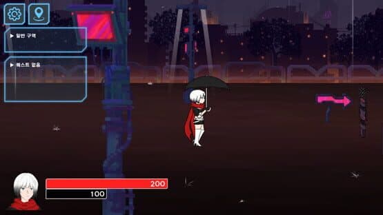 Umbrella Girl — screenshot 2