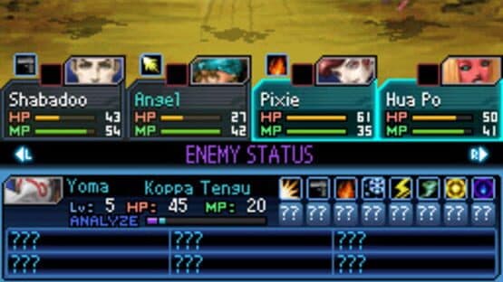 Shin Megami Tensei: Strange Journey — screenshot 5