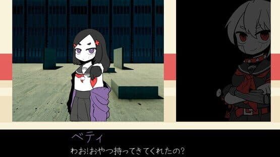 VA-11 Hall-A Kids — screenshot 7
