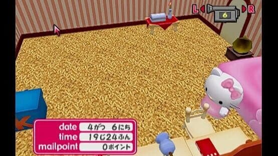 Hello Kitty no 'Otonaru' Mail — screenshot 2