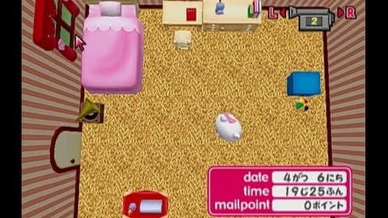 Hello Kitty no 'Otonaru' Mail — screenshot 3