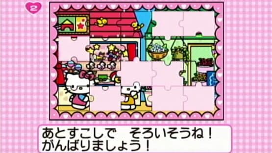 Hello Kitty no Hiragana Katakana Onamae Kaitemiyou — screenshot 1