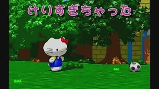 Hello Kitty Magical Block — screenshot 4