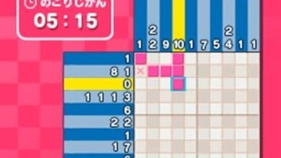 Hello Kitty no PacPac & Logic — screenshot 1