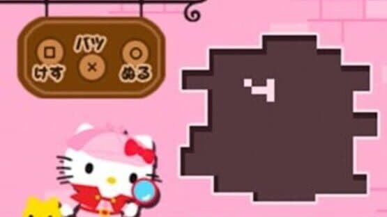 Hello Kitty no PacPac & Logic — screenshot 3