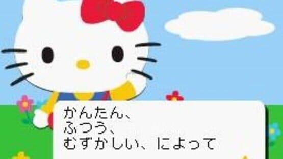 Hello Kitty no PacPac & Logic — screenshot 4