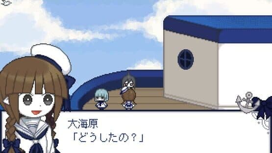 Wadanohara and the Great Blue Sea -Reboot- — screenshot 4