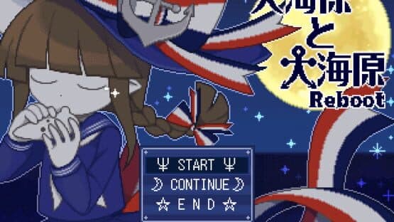 Wadanohara and the Great Blue Sea -Reboot- — screenshot 6