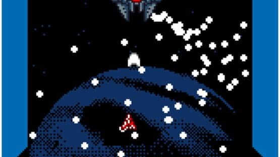 Dangan GB2 — screenshot 3