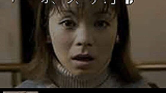 Machi — screenshot 4