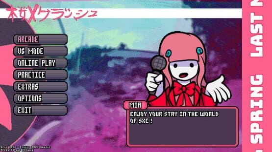 Sakura X Clash: Last Millennial Spring — screenshot 2