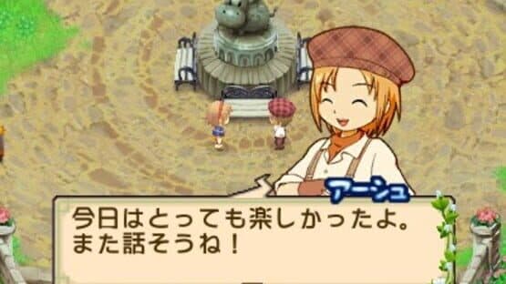 Story of Seasons: The Tale of Two Towns+ — screenshot 3