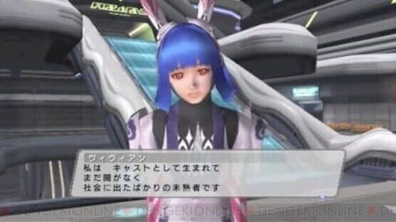 Phantasy Star Portable — screenshot 3