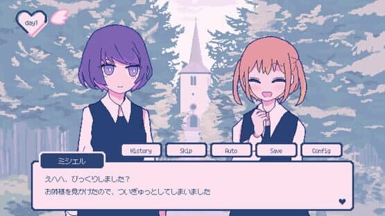 Sugar,sugar,sugarcoat — screenshot 1