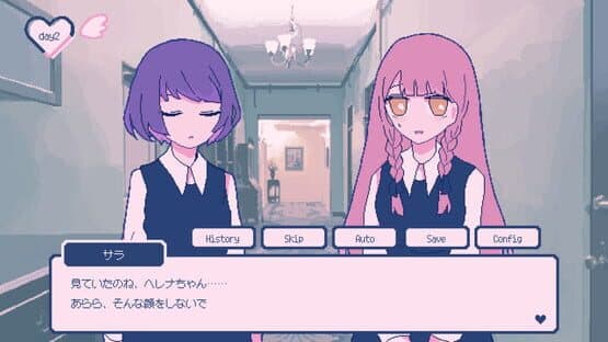 Sugar,sugar,sugarcoat — screenshot 3
