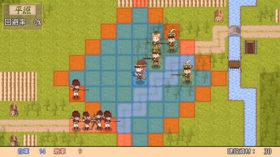 Kitty Cat Combat — screenshot 1