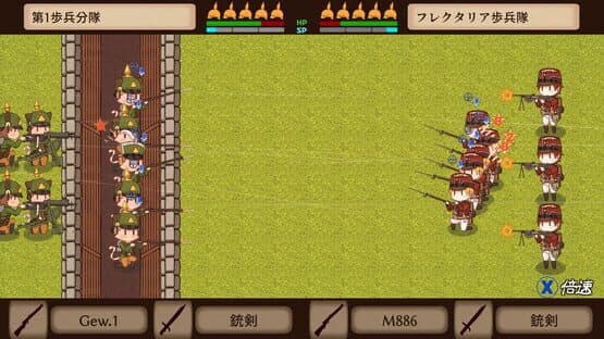 Kitty Cat Combat — screenshot 2